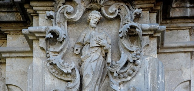 Museo Nacional del Virreinato, Tepotzotlán