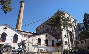 Museo de Sitio y Centro de Interpretación Mina la Dificultad