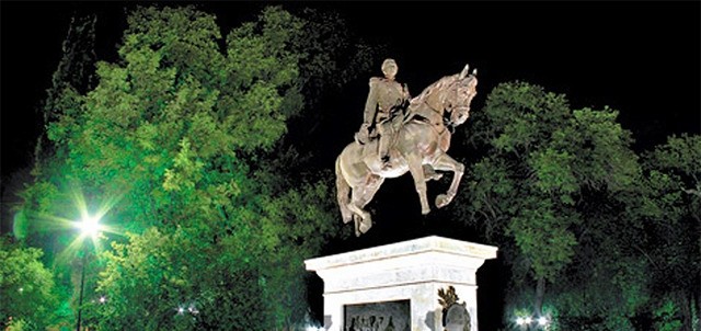 Alameda Zaragoza, Saltillo