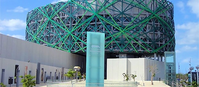 Gran Museo del Mundo Maya, Mérida