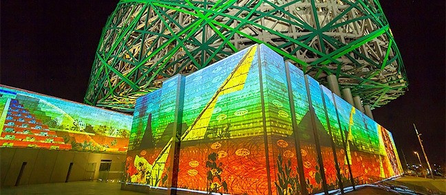 Gran Museo del Mundo Maya, Mérida