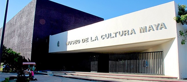 Mayan Culture Museum