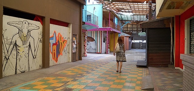 Pasajes Rodríguez y Gómez , Tijuana