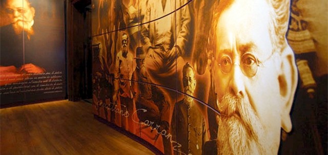 Museo Casa Venustiano Carranza, Cuatro Ciénegas