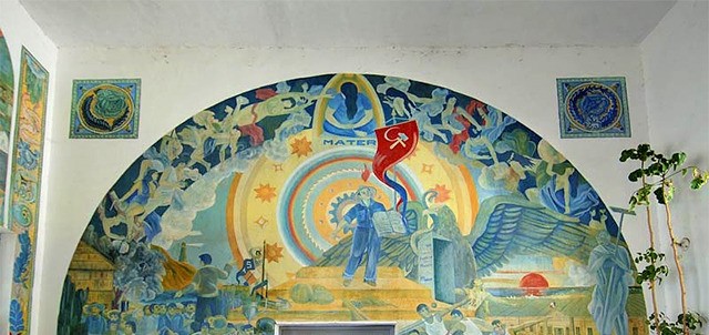 Centro Cultural Prof. Néstor Agúndez, Todos Santos