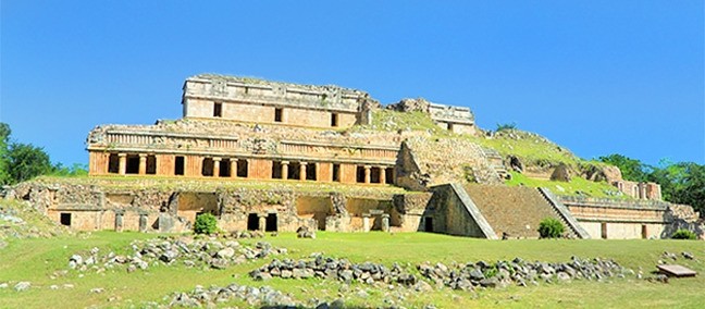 Zona Arqueológica de Sayil, Mérida