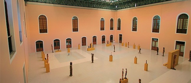 Museo Fernando García Ponce Macay, Mérida