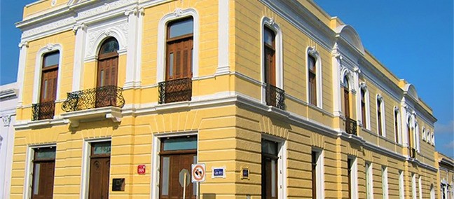 Museo de Arte Popular de Yucatán, Mérida