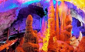Grutas del Rosario