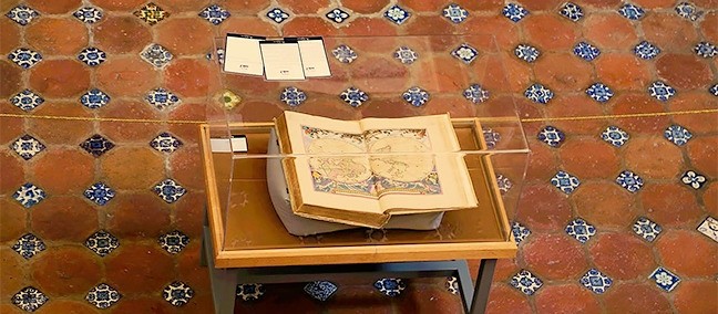 Biblioteca Palafoxiana, Puebla