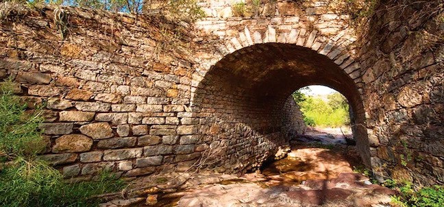 Parque Camino Real a Tula, Ciudad Victoria