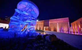 Trapiche Museo Interactivo