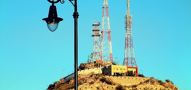 Cerro de la Campana, Hermosillo