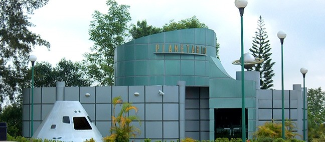 Museo Interactivo de Xalapa, Xalapa