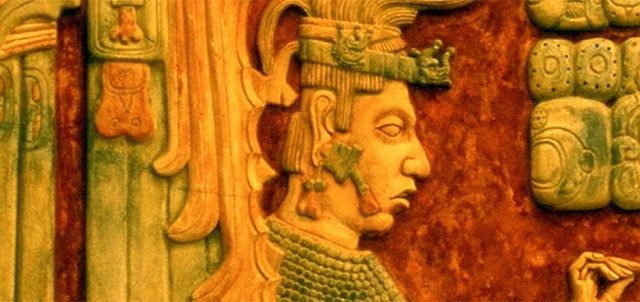 Museo de sitio de Palenque Alberto Ruz LHuillier, Palenque