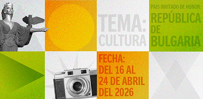 Festival Internacional de la Imagen (FINI), Pachuca