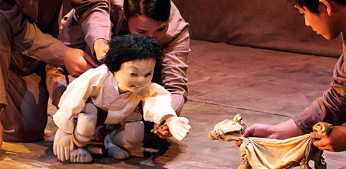 Festival Internacional Cervantino, Guanajuato