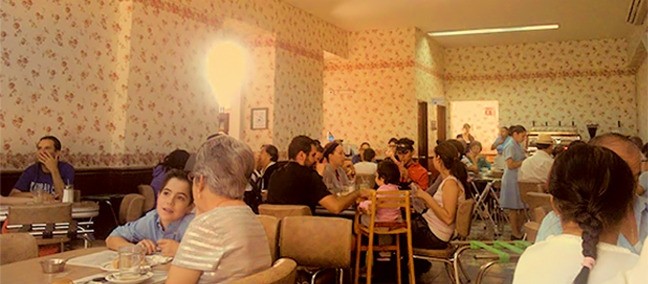 La Mariposa, Querétaro