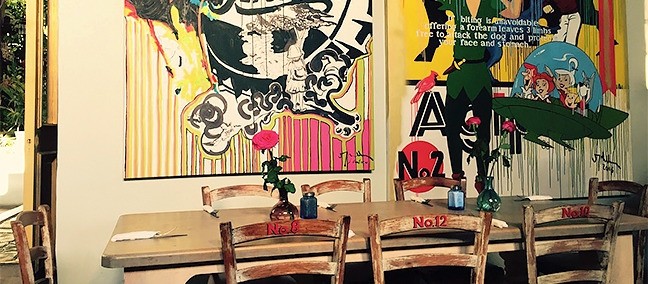 Café Rama, San Miguel de Allende