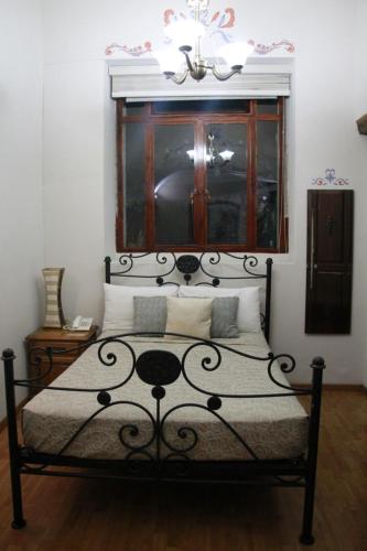 Casa de los Dulces Sueños, Morelia